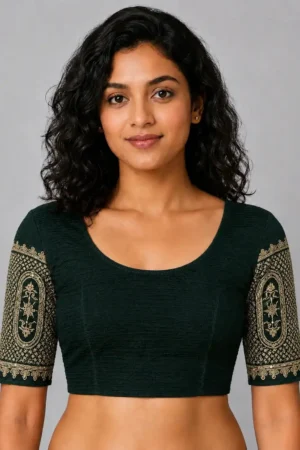 Deep Bottle Green Stretchable Stitched Blouse