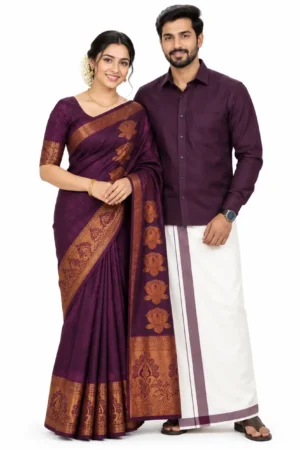 Rich Deep Plum & Plum-Purple 42cm Full Sleeves