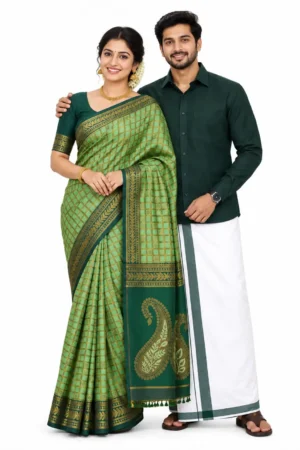 Dark Green & Mint Green Couple Combo 42cm Full Sleeve