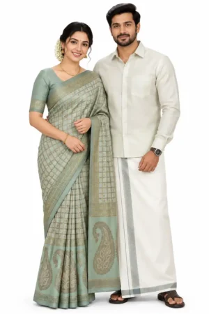 Dusty Mint Green & Ivory 42cm Full Sleeves